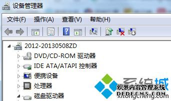 win7ϵͳԲUֺ̳ܶƶ̲