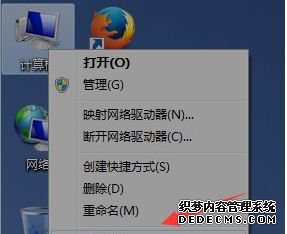 Win7ϵͳɾreportqueueļеϸ