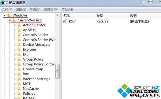 Win7ϵͳ̲ʾȫɾӲͼô