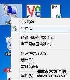 win7ϵͳiTunes޷ӵiTunes Storeô