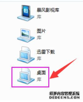 windows7ϵͳôڿ
