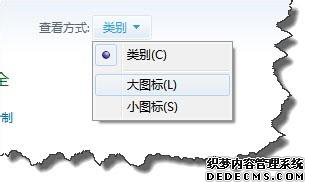 win7ϵͳ°ٶӰƵƵν