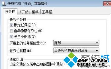win7ϵͳôʹvsdxʽļ|win7ϵͳʹvsdxʽļķ