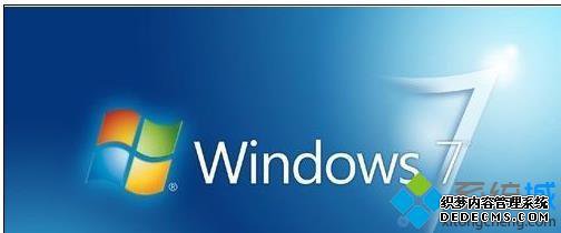 win7ϵͳʧlibeay32.dllļôһ