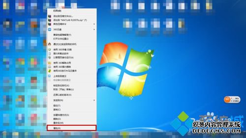 windows7ϵͳmatlab˵Ľ