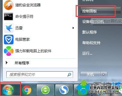  lolӲô|lolϷȥ