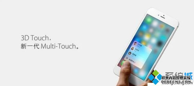 iphoneƬԣɽiphoneƬԵķ