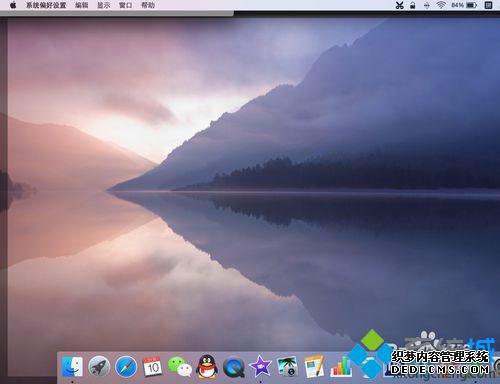 Macϵͳһ棿Macϵͳһķ