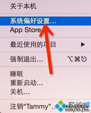 Macϵͳһ棿Macϵͳһķ