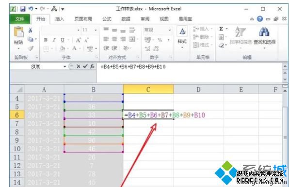 excelô|excel͵ķ