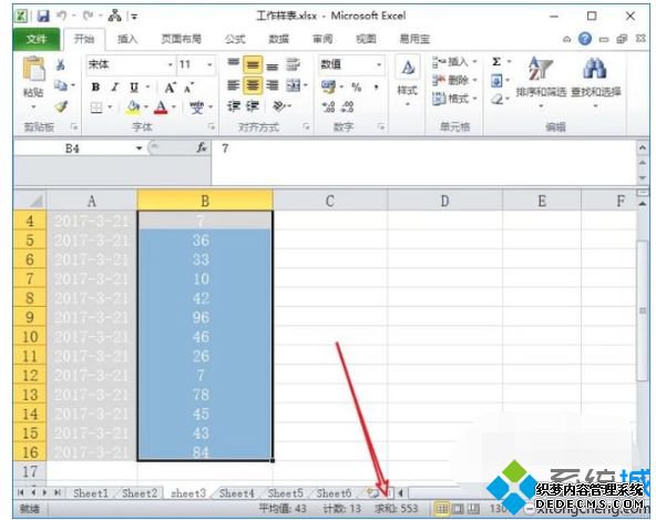 excelô|excel͵ķ