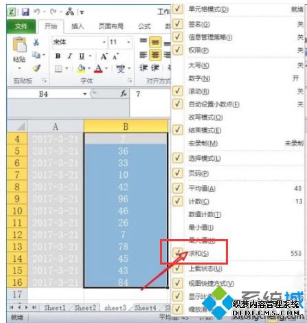 excelô|excel͵ķ