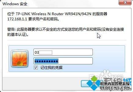 wifiβ鿴wifiĲ鿴