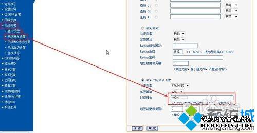wifiβ鿴wifiĲ鿴