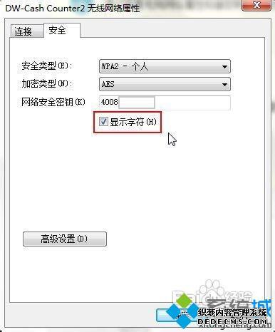 wifiβ鿴wifiĲ鿴