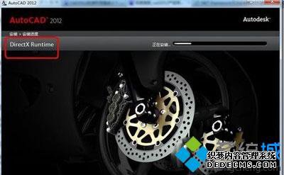 AutoCAD2012עãֽAutoCAD2012ע
