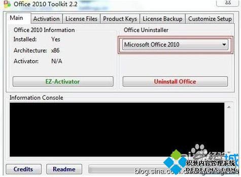 office2010ƷԿ25λʹ÷