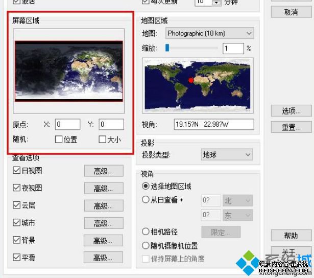 EarthViewʹãEarthViewʹ÷