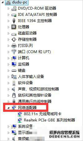 win7ϵͳ򲻿ô