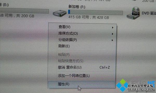 win7ϵͳ򲻿ô