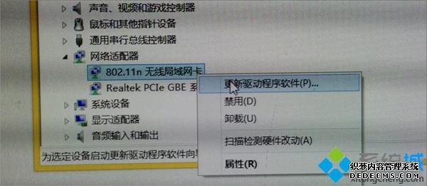 win7ϵͳ򲻿ô