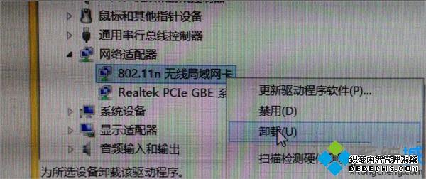 win7ϵͳ򲻿ô