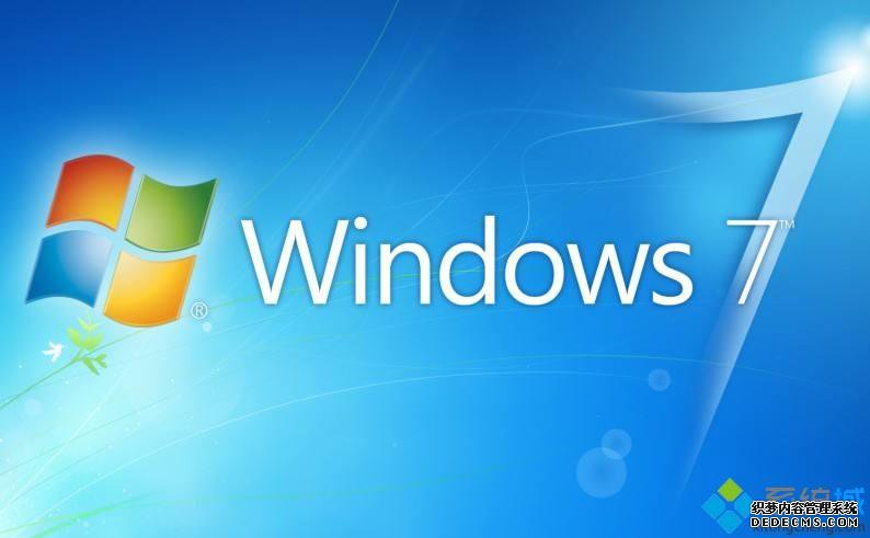 win7ϵͳеļʾҳ뷶Χķ