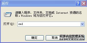 win7/win8ϵͳעRichtx32.ocxļķ
