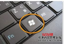 win7/win8ϵͳעRichtx32.ocxļķ