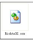 win7/win8ϵͳעRichtx32.ocxļķ