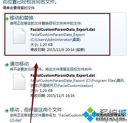 win7ϵͳε쵶|win7ϵͳ쵶ݵķ