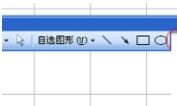 win7ϵͳôexcelб߱ͷ