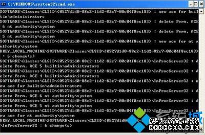 win7ϵͳװOffice2007ʱʾ1402ô