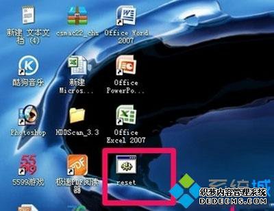 win7ϵͳװOffice2007ʱʾ1402ô