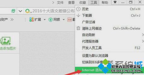 win7ӡļ֡automationܴʾν
