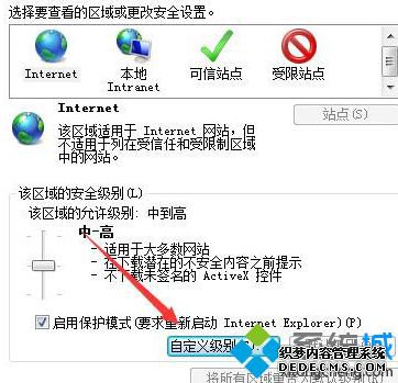win7ӡļ֡automationܴʾν