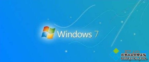 win7ϵͳôӲ|win7ϵͳӲķ
