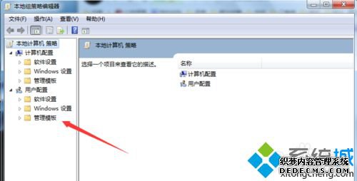win7ϵͳԿ޷װĽ