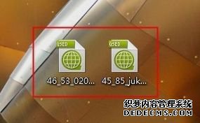 win7ϵͳôqsedļwin7ϵͳqsedļķ