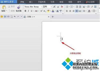 windows7ϵͳôʹwps