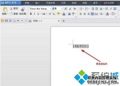 windows7ϵͳôʹwps