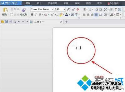 windows7ϵͳôʹwps