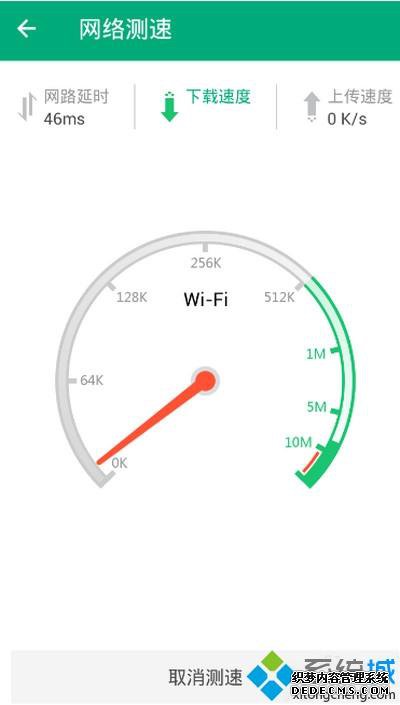 win7ϵͳʹѶwifiܼҲٵķ