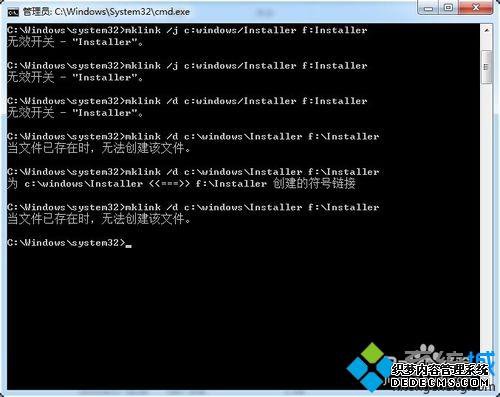 win7ϵͳC:\WINDOWS\Installerļиߴ18Gô