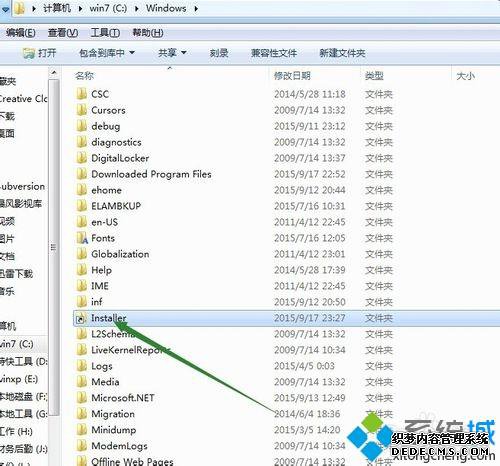 win7ϵͳC:\WINDOWS\Installerļиߴ18Gô