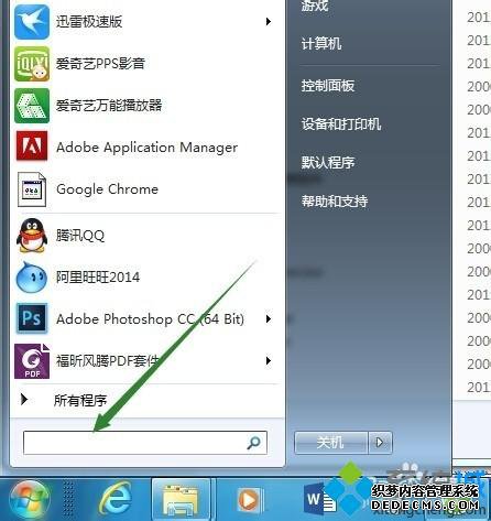 win7ϵͳC:\WINDOWS\Installerļиߴ18Gô