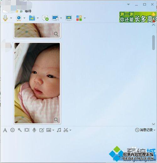 windows7ϵͳPSֲʹüĽ