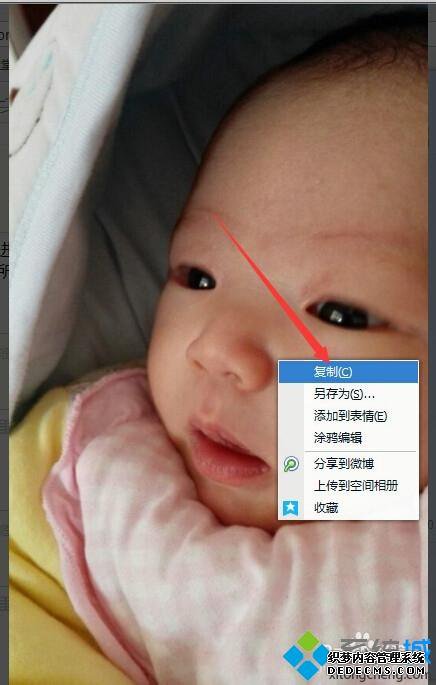 windows7ϵͳPSֲʹüĽ