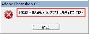 windows7ϵͳPSֲʹüĽ