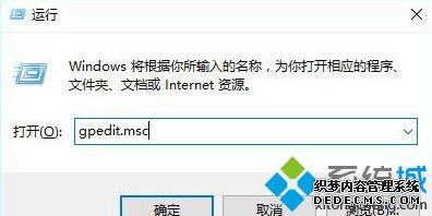 windows10优化技巧有哪些_win10怎么优化最流畅